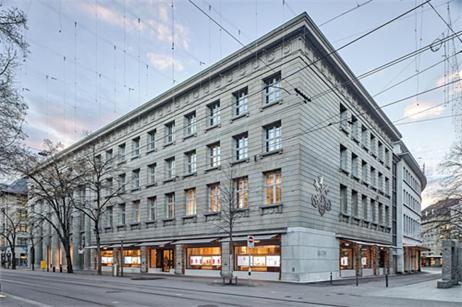 瑞士大楼翻新